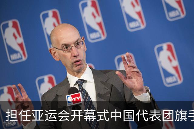 担任亚运会开幕式中国代表团旗手，男篮胡明轩回应输日本20分：我们没有对手拼得凶